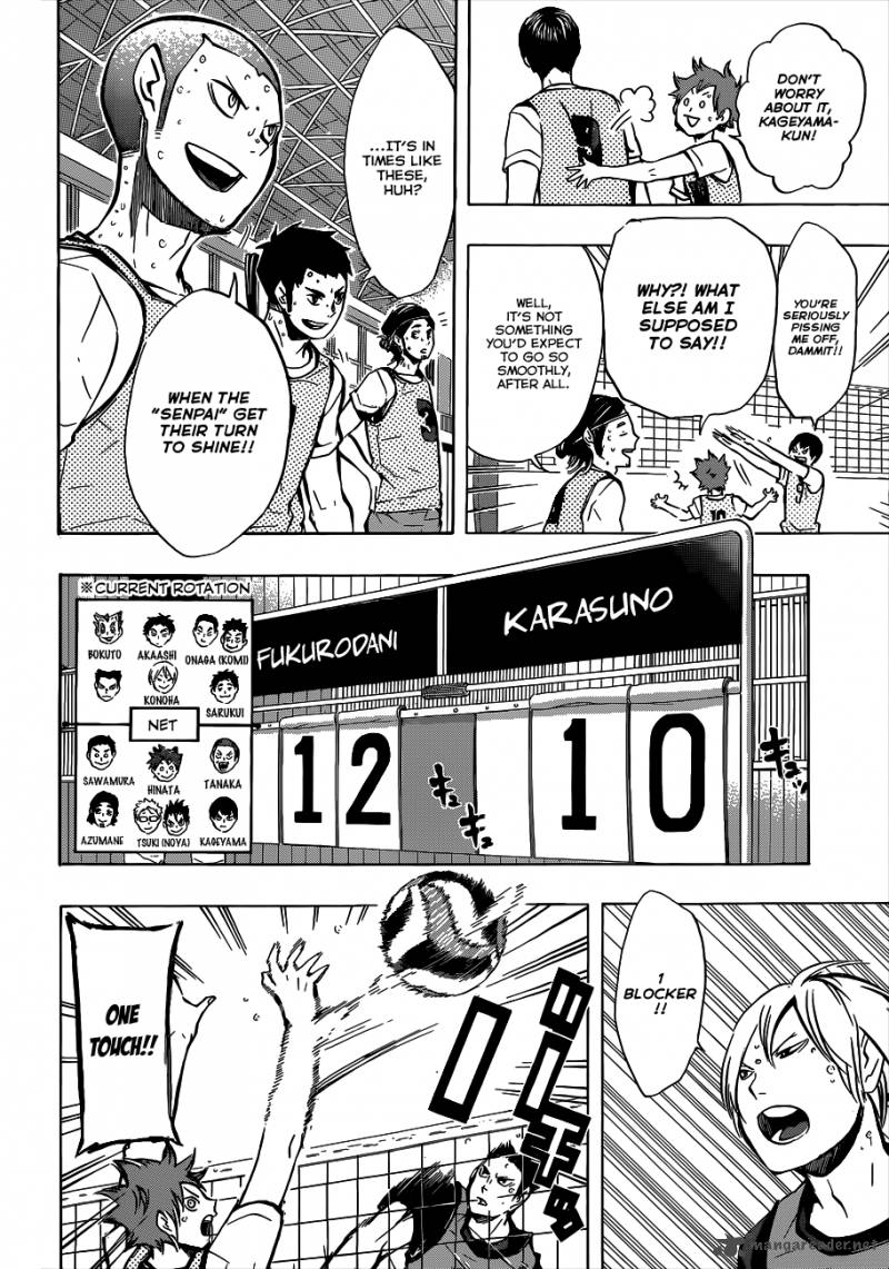 Chapter 94 - Unconscious Guidance Image(11)