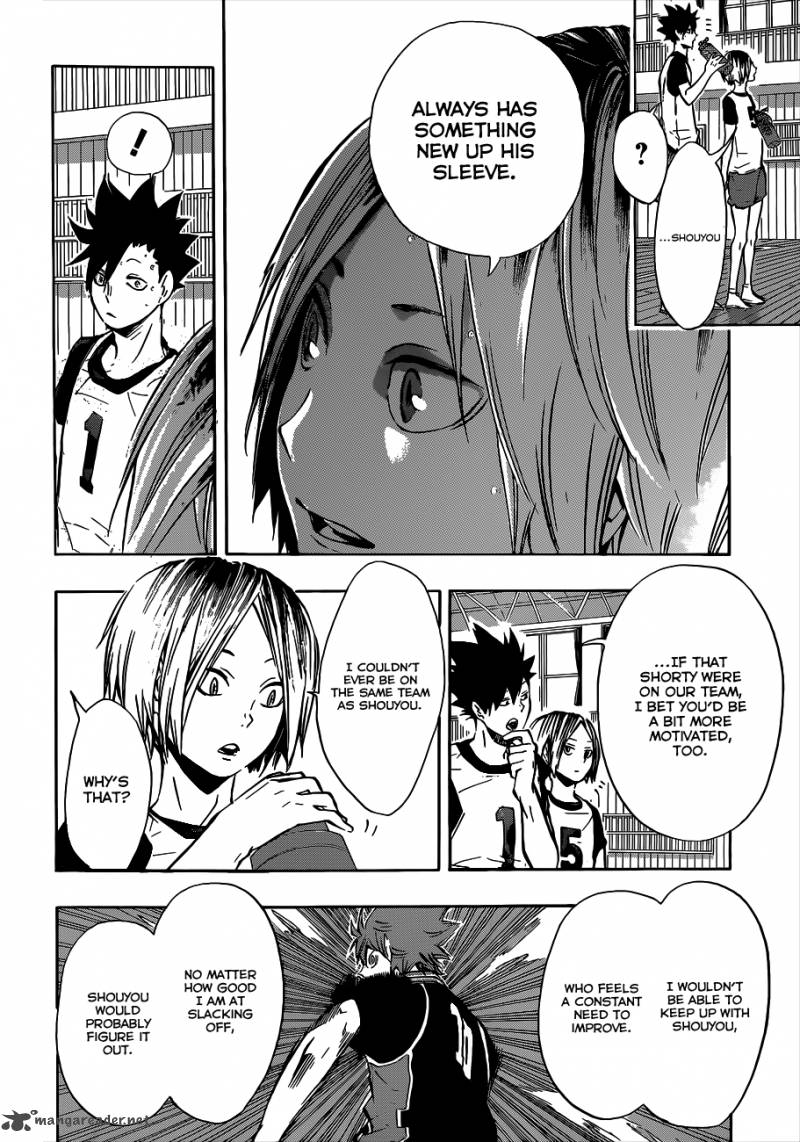 Chapter 94 - Unconscious Guidance Image(7)