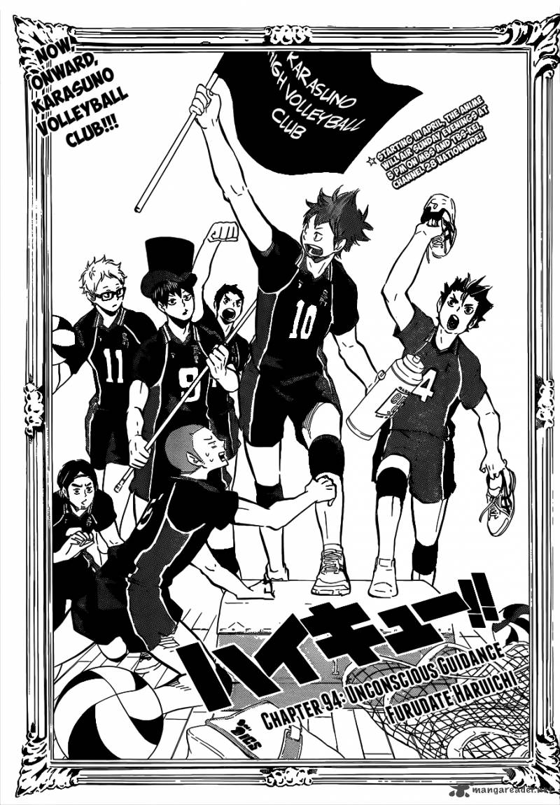Chapter 94 - Unconscious Guidance Image(2)