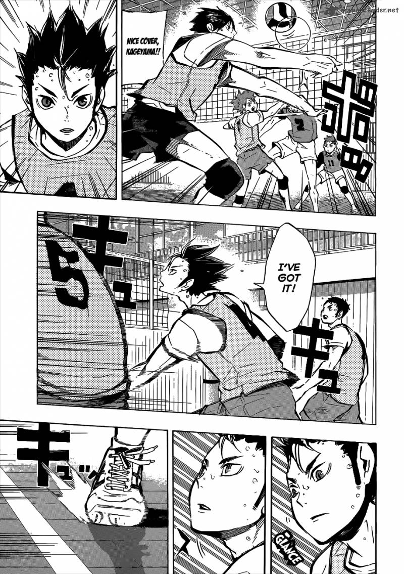 Chapter 94 - Unconscious Guidance Image(12)