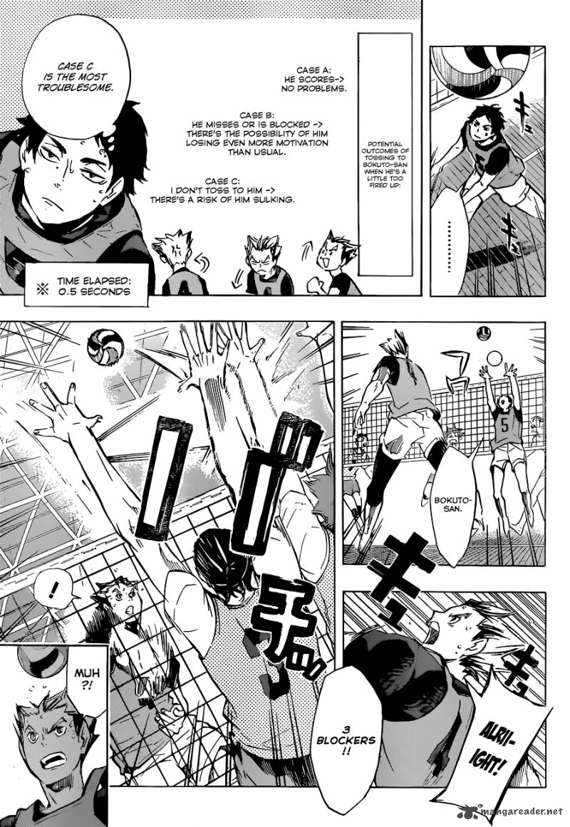 Chapter 95 - The State of the ACE Image(6)
