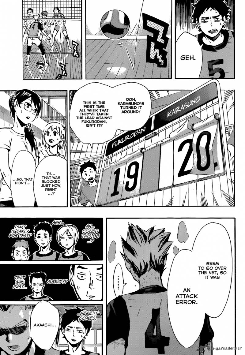 Chapter 95 - The State of the ACE Image(8)