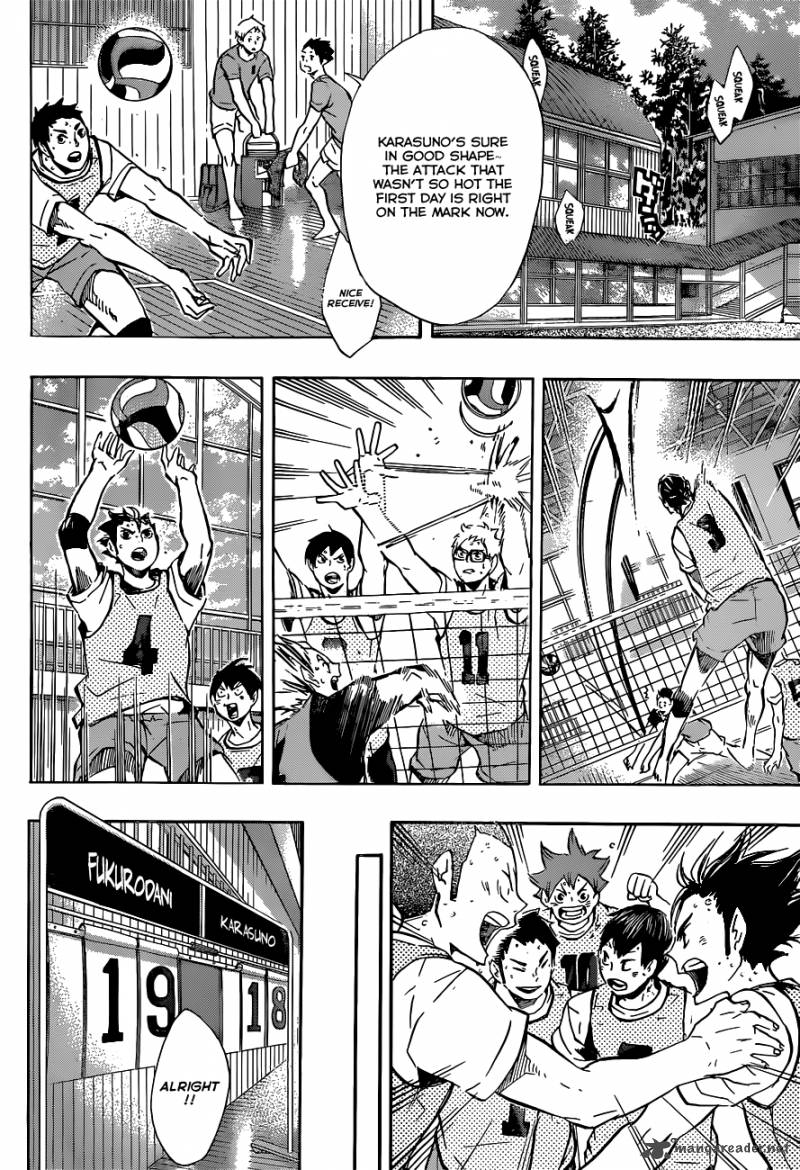 Chapter 95 - The State of the ACE Image(3)