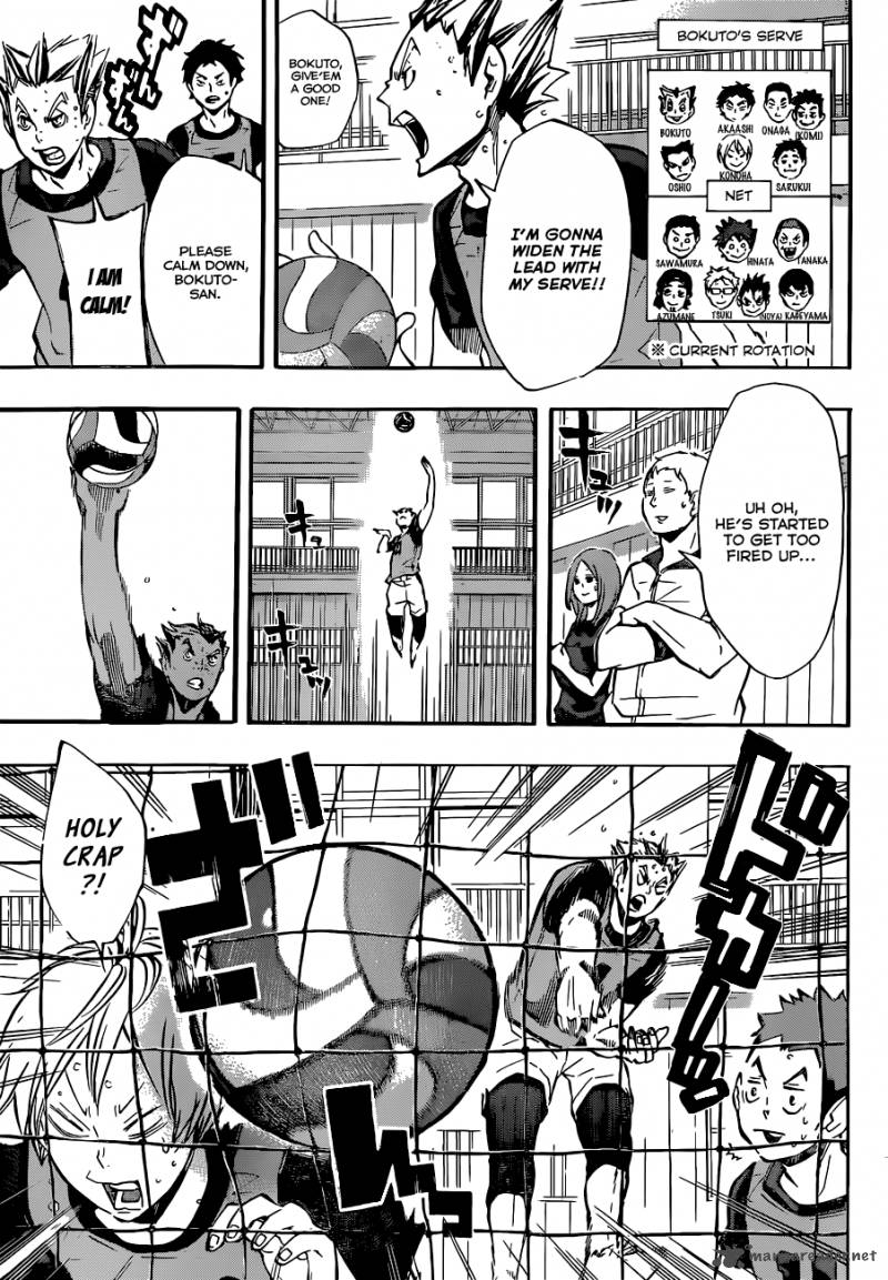 Chapter 95 - The State of the ACE Image(4)