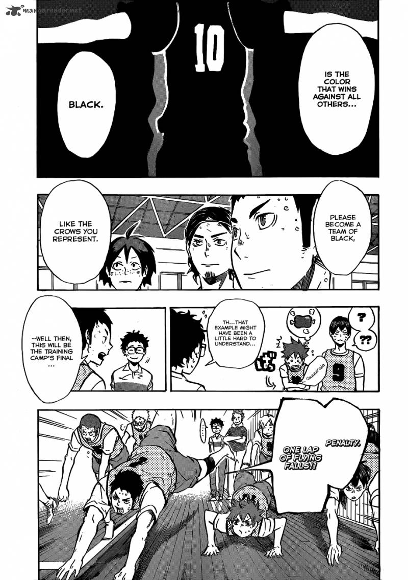 Chapter 96 - A Team of Black Image(10)