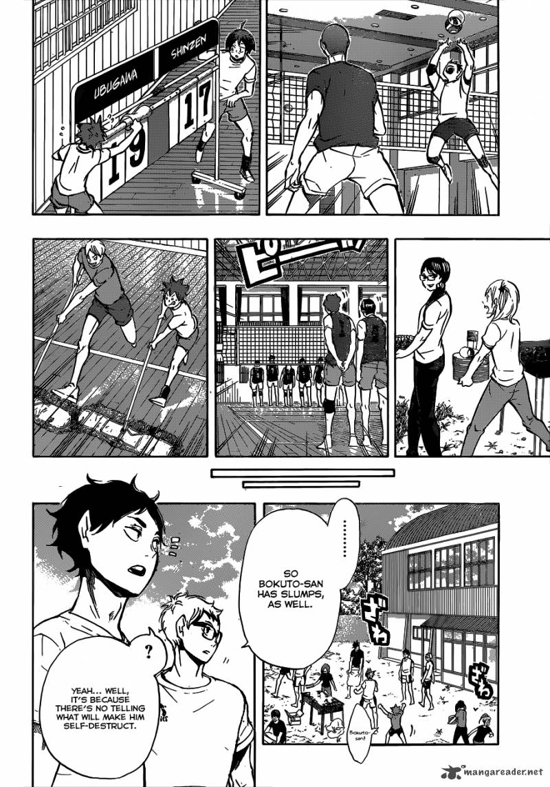 Chapter 96 - A Team of Black Image(17)