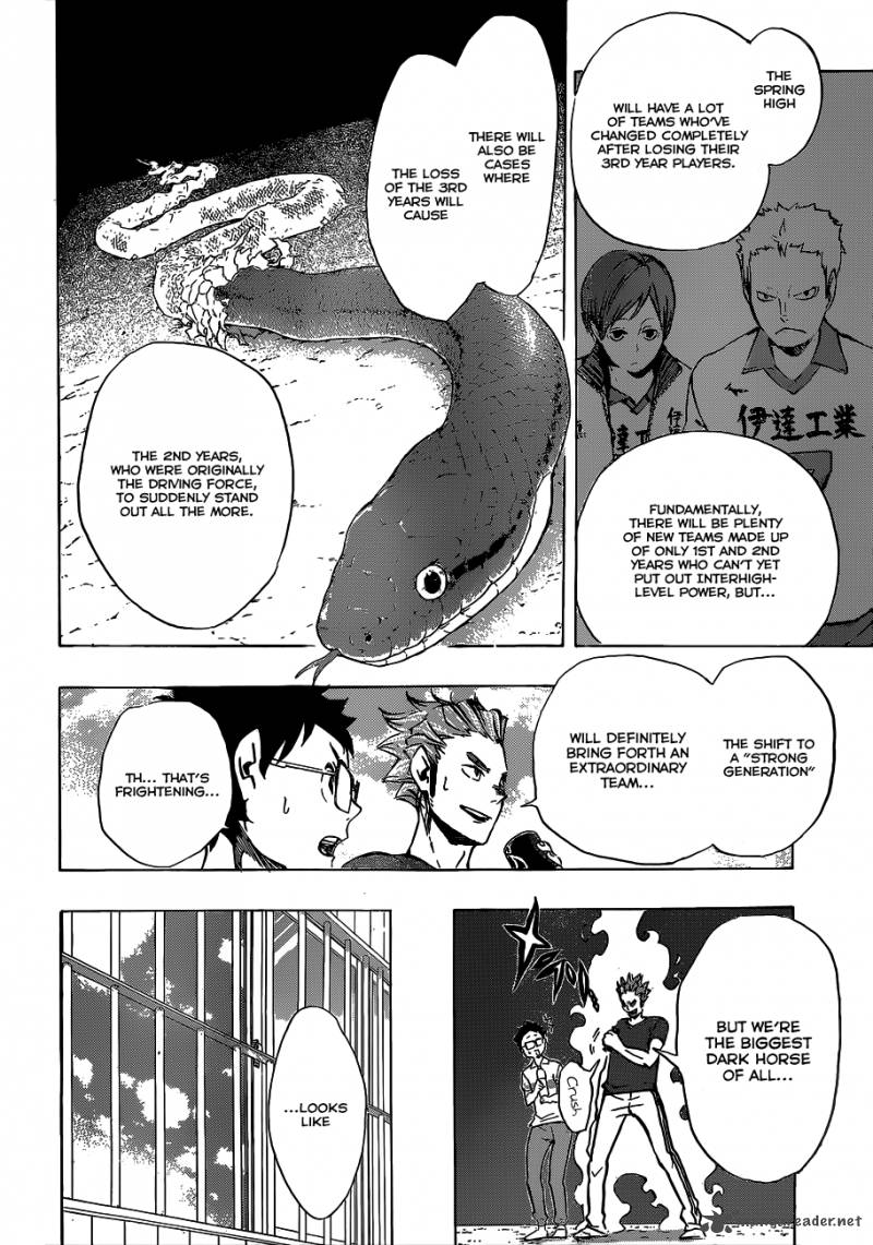Chapter 96 - A Team of Black Image(13)