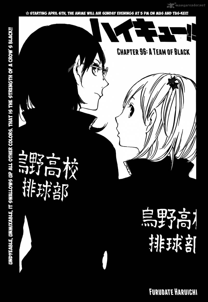 Chapter 96 - A Team of Black Image(2)