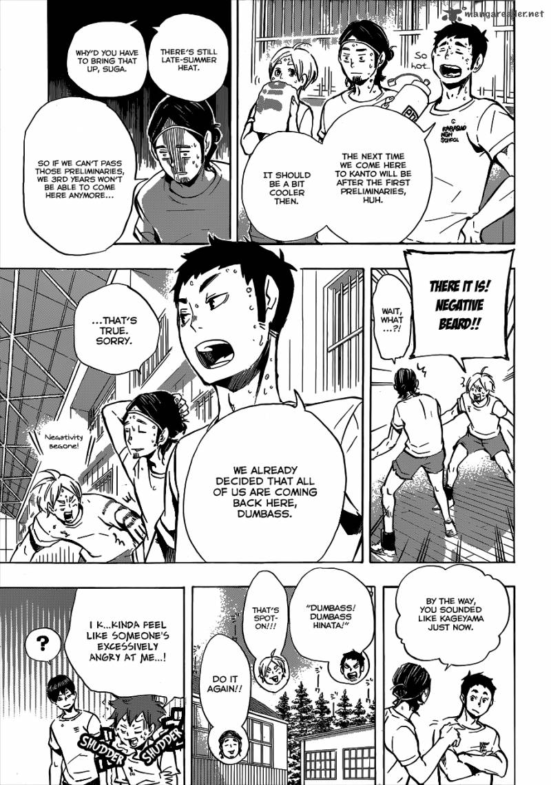 Chapter 96 - A Team of Black Image(14)