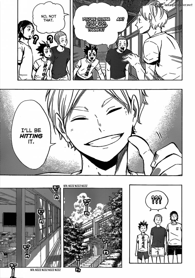 Chapter 96 - A Team of Black Image(16)
