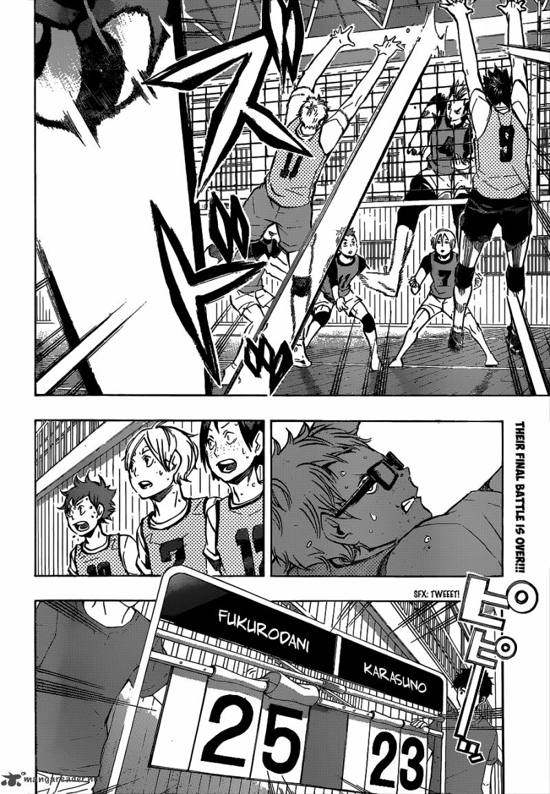 Chapter 96 - A Team of Black Image(3)