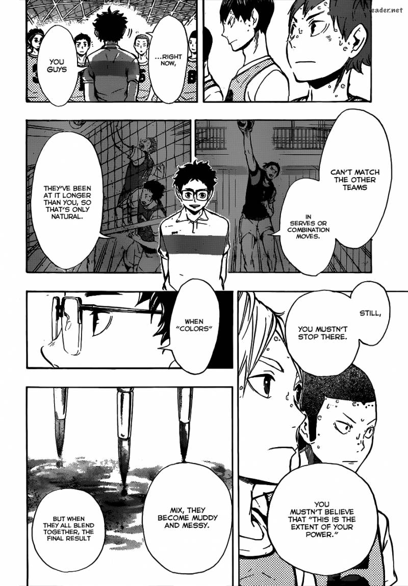 Chapter 96 - A Team of Black Image(9)