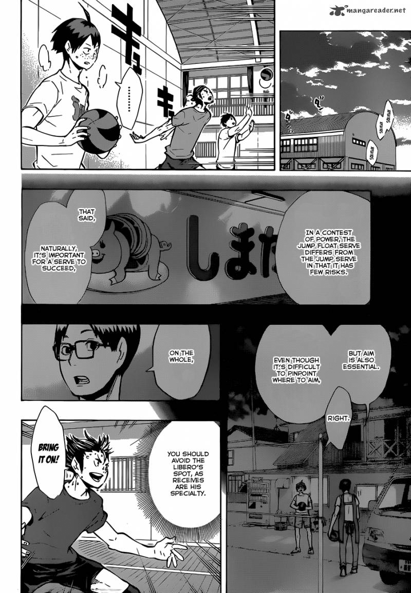 Chapter 98 - Conversation Image(5)