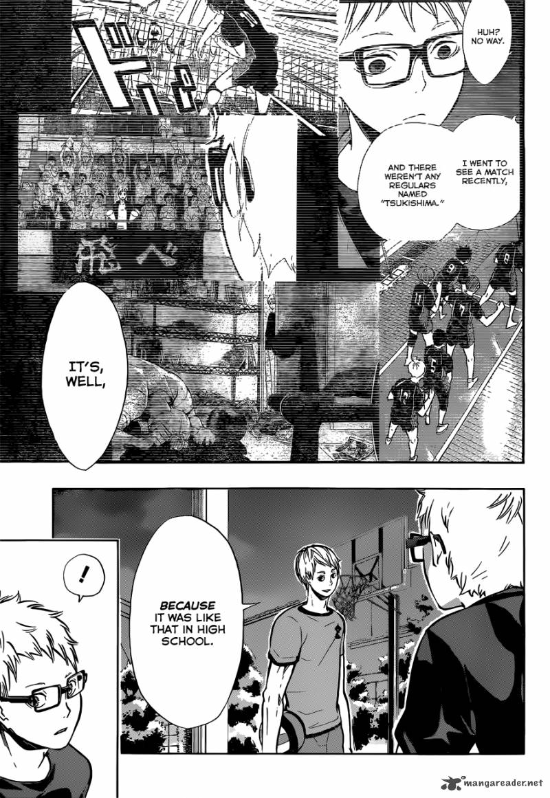 Chapter 98 - Conversation Image(14)