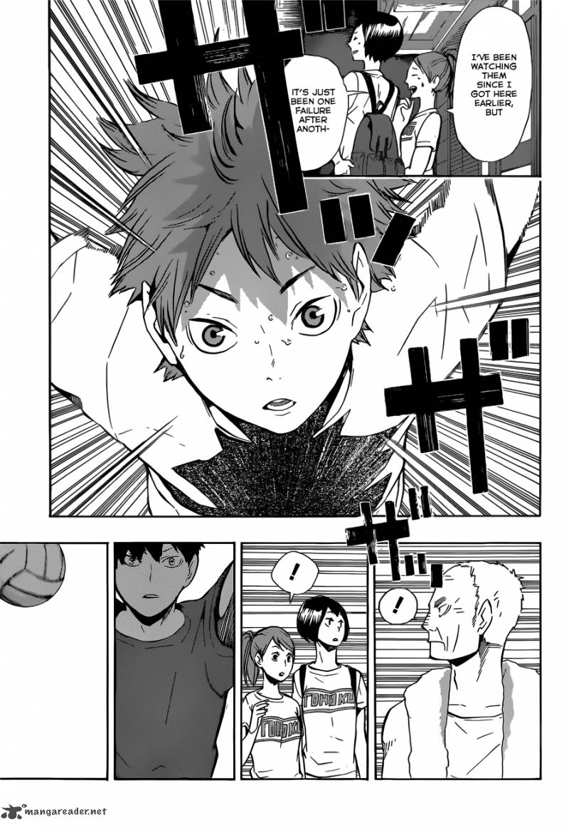 Chapter 98 - Conversation Image(10)