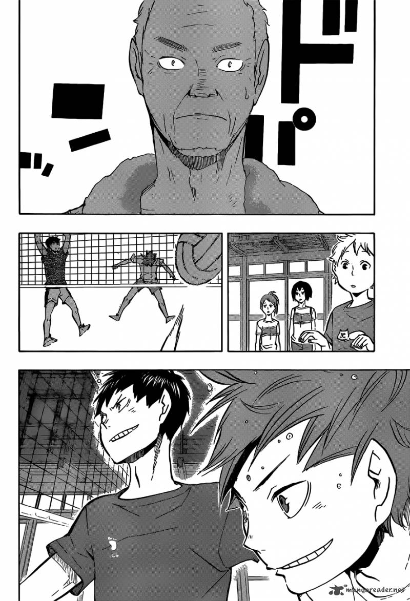 Chapter 98 - Conversation Image(11)