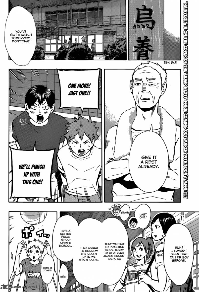 Chapter 98 - Conversation Image(9)
