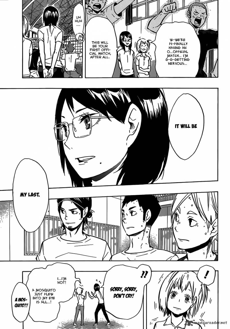 Chapter 98 - Conversation Image(4)