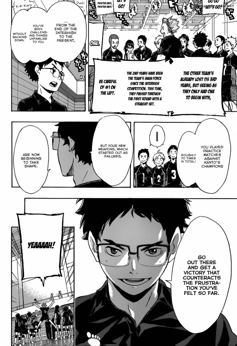 Chapter 99 - The Game Commences Image(15)